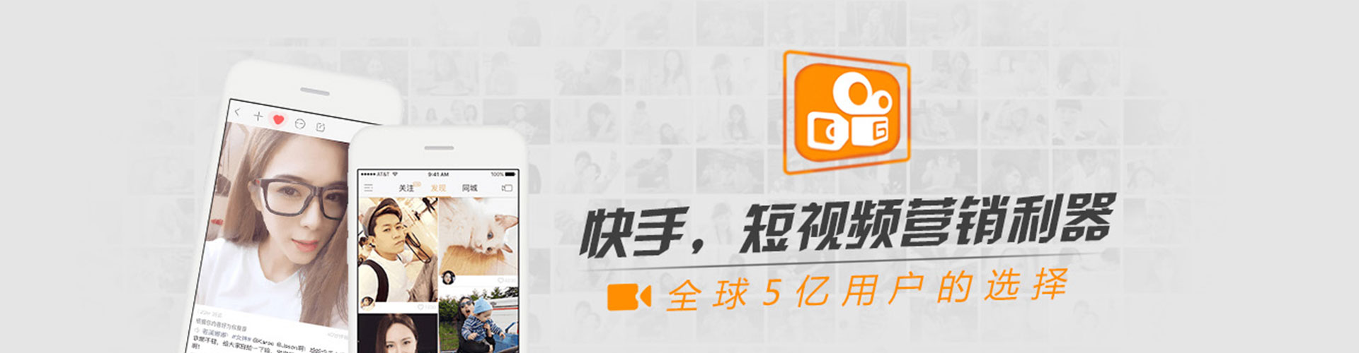 涟源百度充值高返点